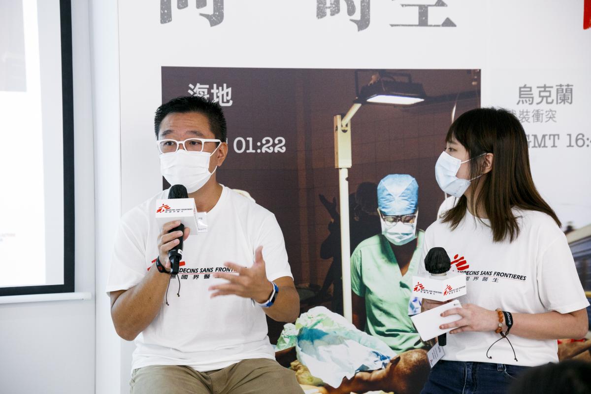 Our field worker, Chiu Cheuk-pong, was invited to talk about his experiences working at the frontline. ©MSF- Hong Kong