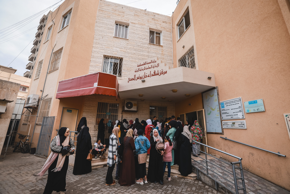 位於加沙南部的烈士（Martyrs）診所正門。© Mohammed ABED